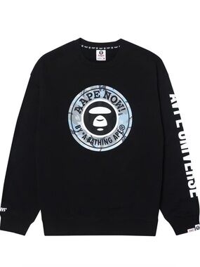 BY A BATHING APE